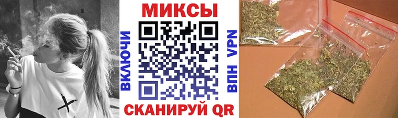 БУТИРАТ буратино  Полярный 
