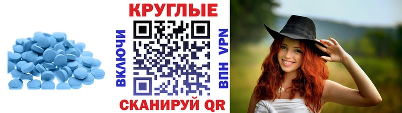 ЭКСТАЗИ диски  Полярный 