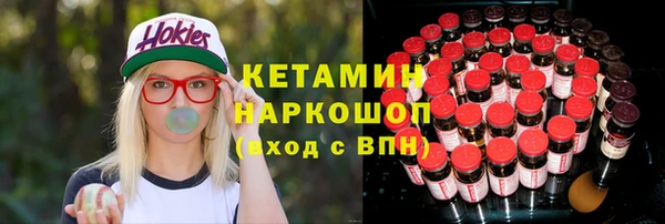 прущий лед Новодвинск