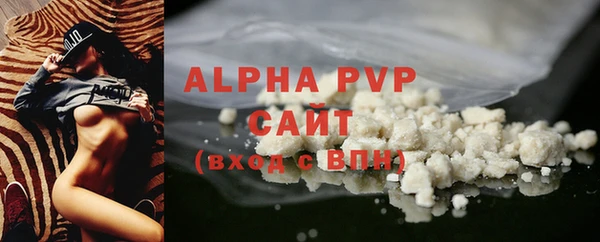прущий лед Новодвинск