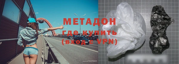 прущий лед Новодвинск