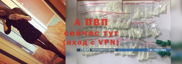 прущий лед Новодвинск