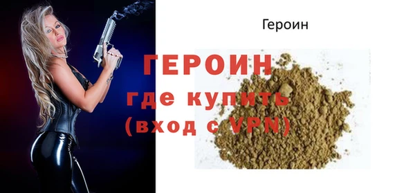 прущие крисы Тайга