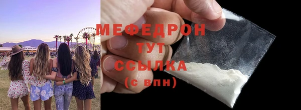 спиды Горнозаводск