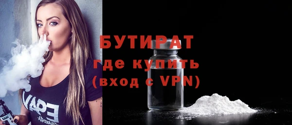 бошки Алзамай