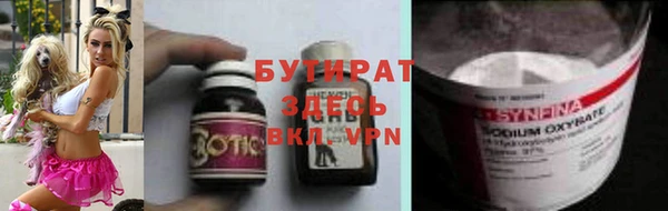 соль курить ск Покров