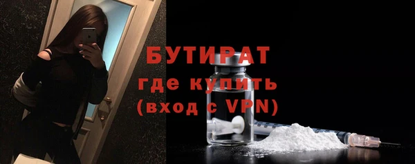 прущий лед Новодвинск