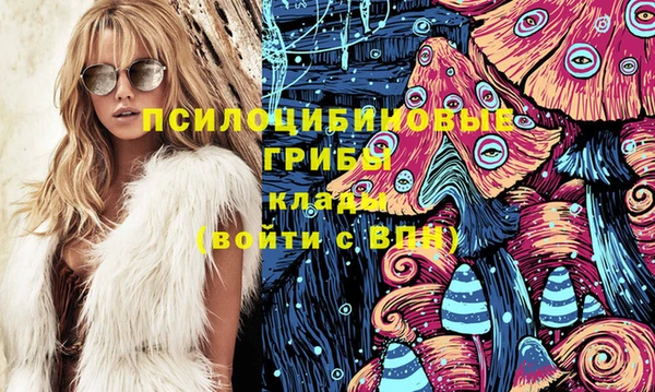 прущий лед Новодвинск