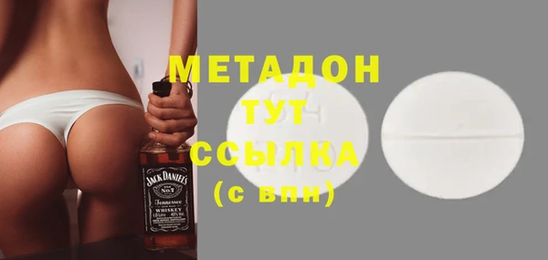 круглые Нея