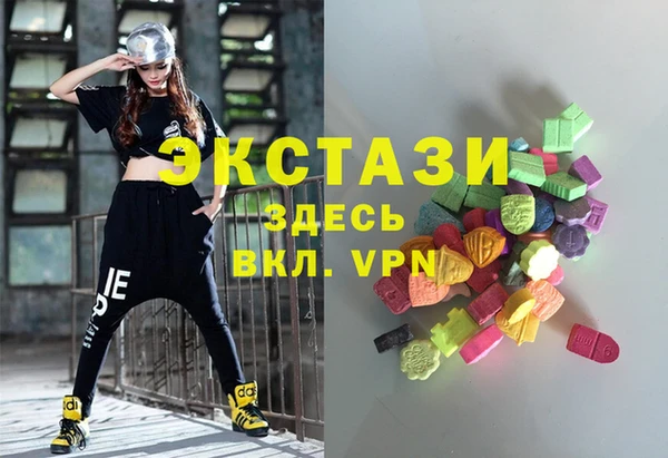 круглые Нефтегорск