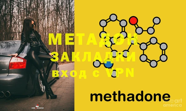 марки lsd Няндома