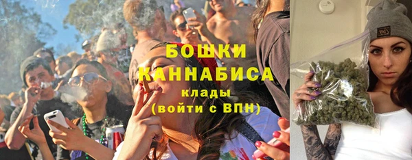 прущий лед Новодвинск