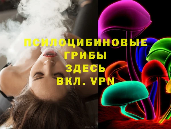 прущий лед Новодвинск