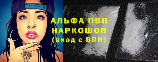 прущий лед Новодвинск