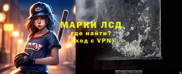 прущий лед Новодвинск