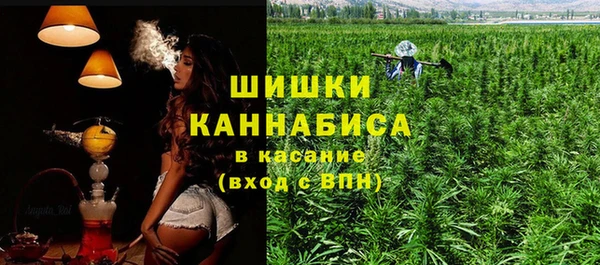 MDMA Новокубанск